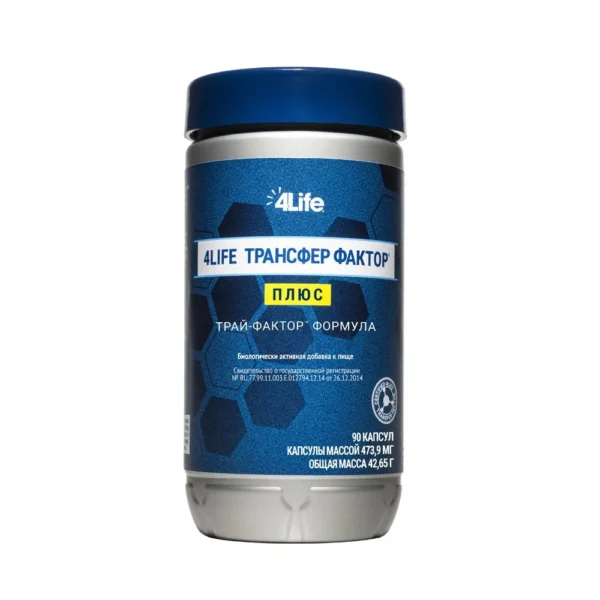 4Life Transfer Factor Plus en Rusia ❤️ 4Life ▷ Comprar con DESCUENTOS